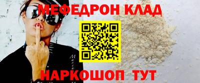 не бодяженный Обнинск