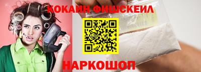 не бодяженный Обнинск