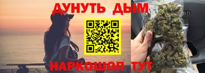 прущий лед Нягань