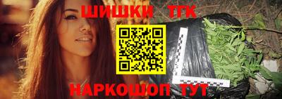 прущий лед Нягань