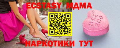 не бодяженный Обнинск