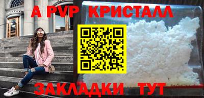 прущий лед Нягань