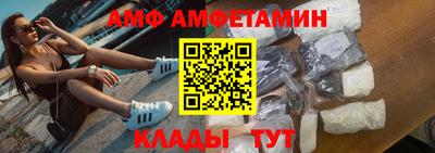 не бодяженный Обнинск